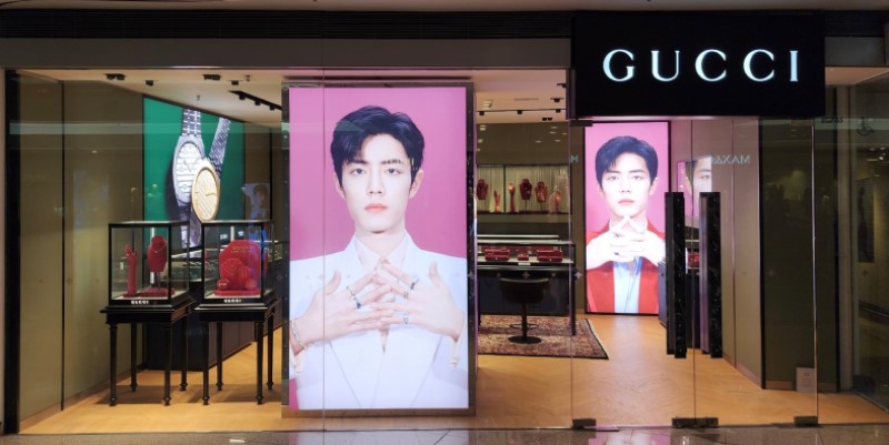 GUCCI Timepieces Jewelry at Festival Walk